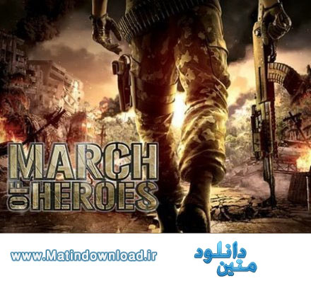 بازی سیمبیان MARCH OF HEROES قهرمان ماه مارس